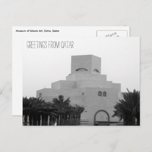 Carte Postale salutations au musée qatar (Devant / Derrière)