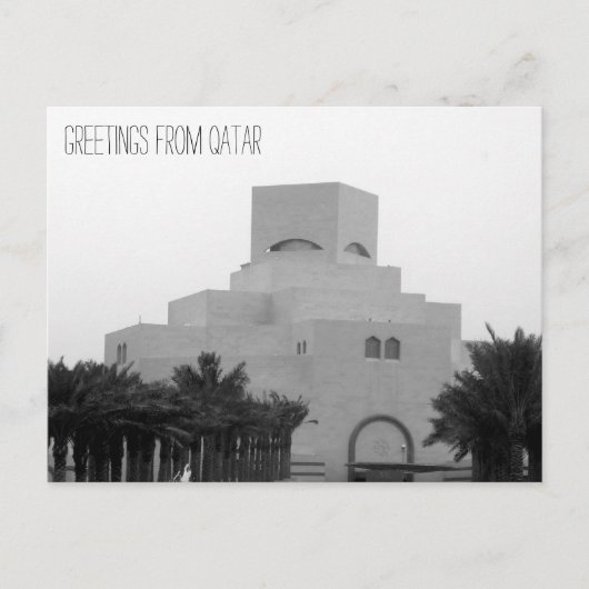 Carte Postale salutations au musée qatar (Devant)