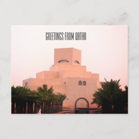 Carte Postale salutations au musée qatar (Devant)