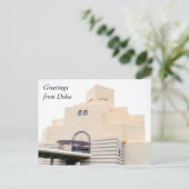 Carte Postale salutations d'art de doha (Debout devant)