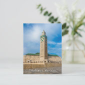 Carte Postale Salutations de Casablanca Maroc (Debout devant)