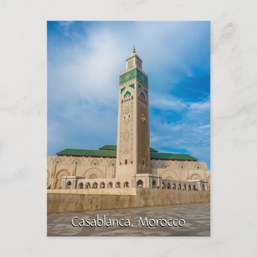 Carte Postale Salutations de Casablanca Maroc (Devant)