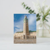 Carte Postale Salutations de Casablanca Maroc (Debout devant)