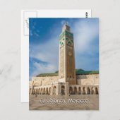 Carte Postale Salutations de Casablanca Maroc (Devant / Derrière)