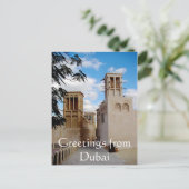 Carte Postale Salutations de Dubaï (Debout devant)