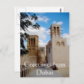 Carte Postale Salutations de Dubaï (Devant / Derrière)