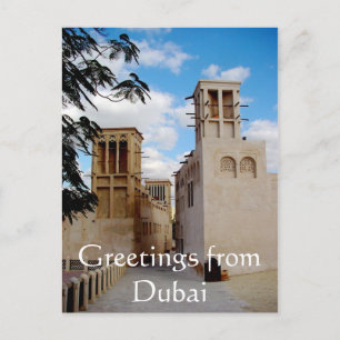 Carte Postale Salutations de Dubaï