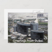 Carte Postale Salutations de Dubaï (Devant / Derrière)