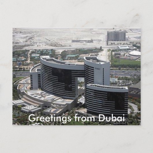 Carte Postale Salutations de Dubaï (Devant)