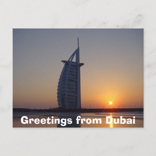 Carte Postale Salutations de Dubaï (Devant)