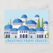 Carte Postale Salutations de Grèce Rétro (Devant)