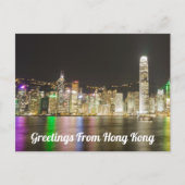 Carte Postale Salutations De Hong Kong (Devant)