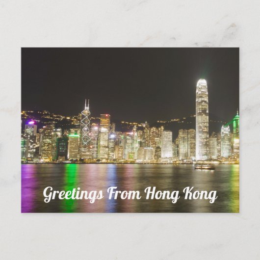Carte Postale Salutations De Hong Kong (Devant)