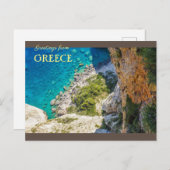 Carte Postale Salutations de la belle Grèce (Devant / Derrière)
