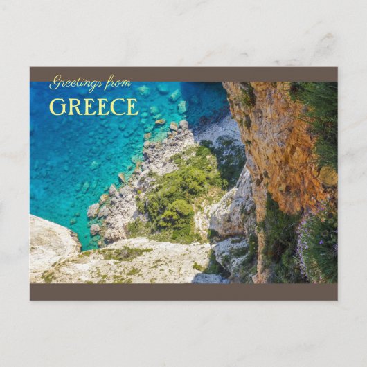 Carte Postale Salutations de la belle Grèce (Devant)