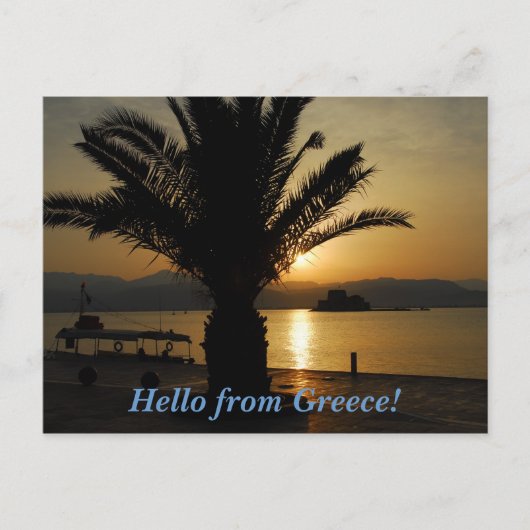 Carte Postale Salutations de la Grèce (Devant)