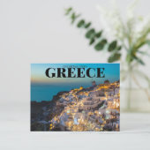 Carte Postale salutations de la grèce (Debout devant)
