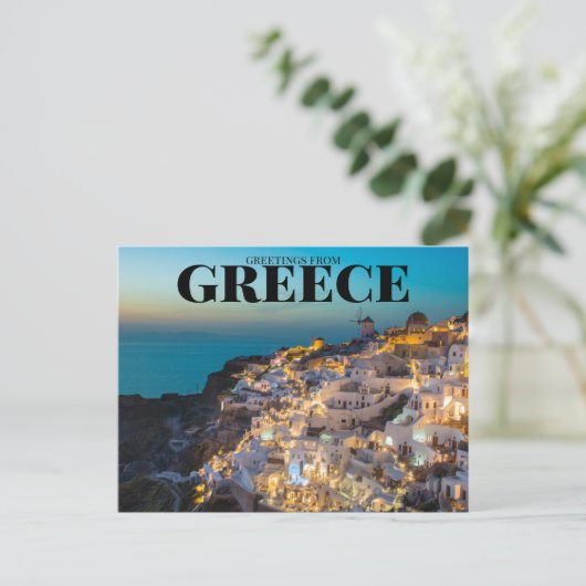 Carte Postale salutations de la grèce (Debout devant)