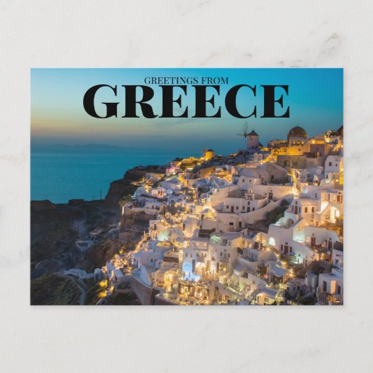 Carte Postale salutations de la grèce (Devant)