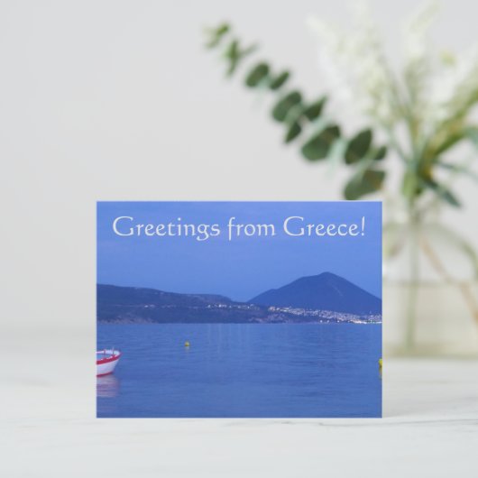 Carte Postale Salutations de la Grèce ! (Debout devant)