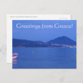 Carte Postale Salutations de la Grèce ! (Devant / Derrière)