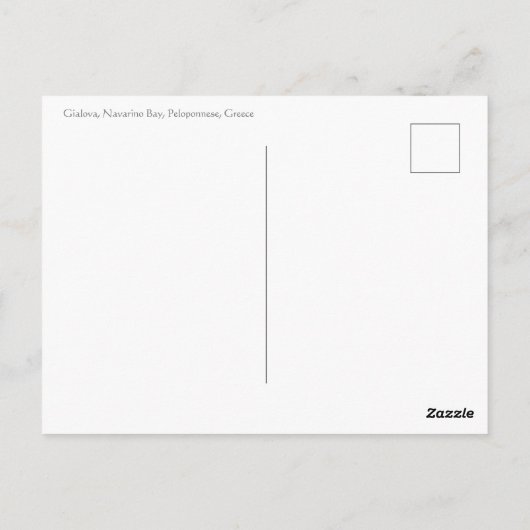 Carte Postale Salutations de la Grèce ! (Dos)