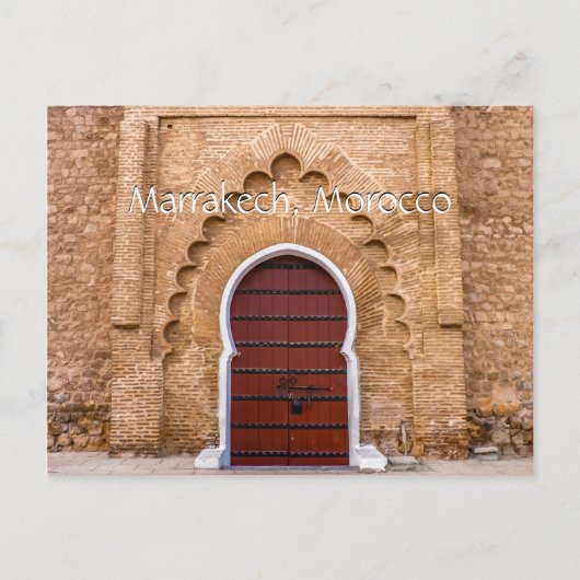 Carte Postale Salutations de Marrakech Maroc (Devant)