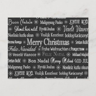 Carte Postale Salutations de Noël Tableau de bord des langues mu
