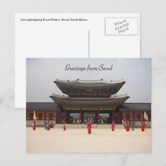 Carte Postale salutations de palais (Devant / Derrière)