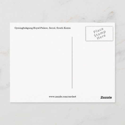 Carte Postale salutations de palais (Dos)