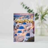 Carte Postale Salutations de Santorin (Debout devant)