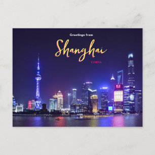 Carte Postale Salutations de Shanghai China Postcard