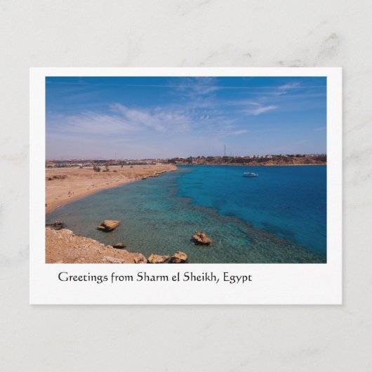 Carte Postale Salutations de Sharm el Sheikh, Egypte (Devant)