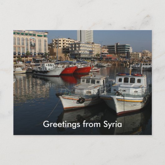 Carte Postale Salutations de Syrie - Tartous (Devant)