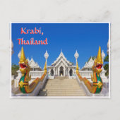 Carte Postale Salutations de Thaïlande (Devant)