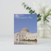 Carte Postale salutations d'Oman (Debout devant)