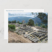 Carte Postale Salutations du centre du monde ! (Devant / Derrière)