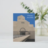 Carte Postale salutations du musée de doha (Debout devant)