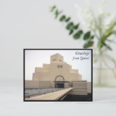 Carte Postale salutations du musée doha (Debout devant)