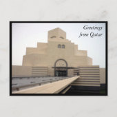 Carte Postale salutations du musée doha (Devant)