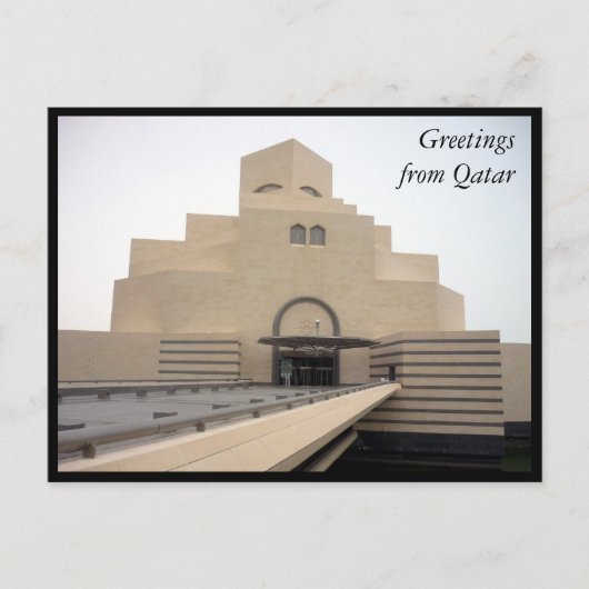 Carte Postale salutations du musée doha (Devant)