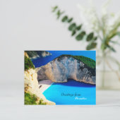 Carte Postale Salutations du Paradis (Debout devant)