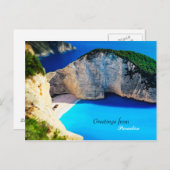 Carte Postale Salutations du Paradis (Devant / Derrière)