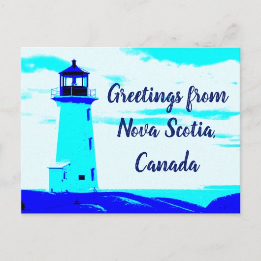 Carte Postale Salutations du phare Canada de Nouvelle-Écosse (Devant)
