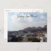 Carte Postale salutations muscat (Devant / Derrière)