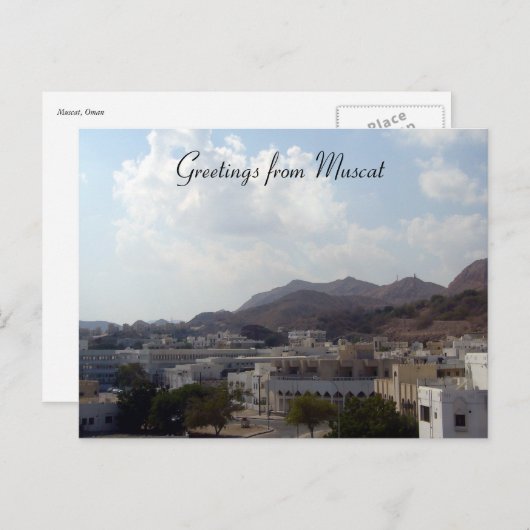 Carte Postale salutations muscat (Devant / Derrière)