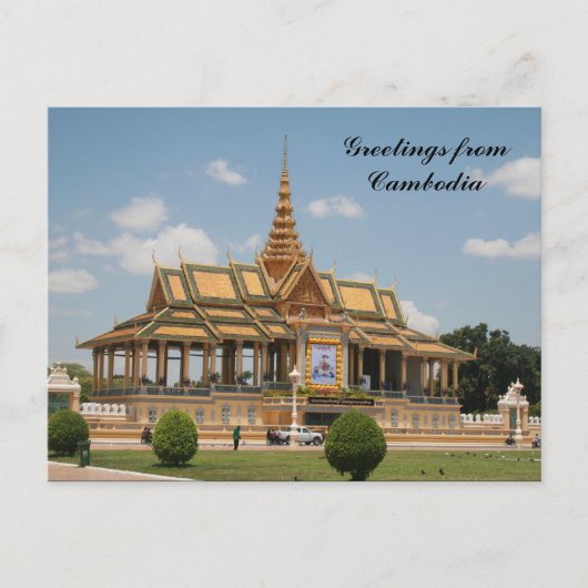 Carte Postale salutations phnom penh (Devant)