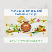 Carte Postale Salutations Pongal (Devant)