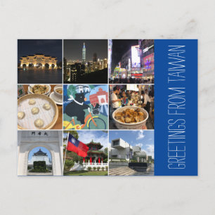 Carte Postale salutations taïwanaises