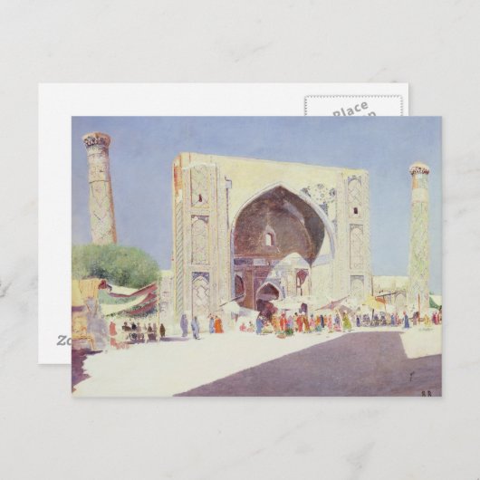 Carte Postale Samarkand, 1869-71 (Devant / Derrière)